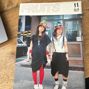 FRUITS 88호 2004.11 540엔