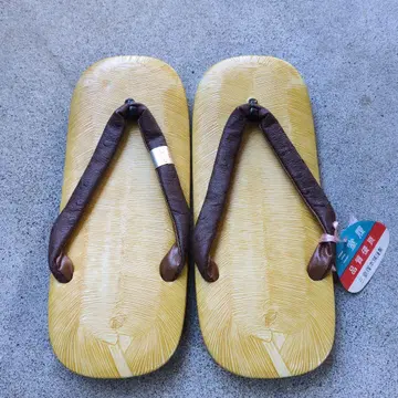 셋타 (3) 가죽 미사용 새상품