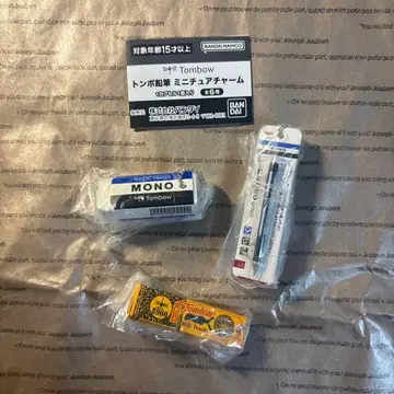톰보 연필 MONO 지우개 연필 8900 모노그래프 샤프