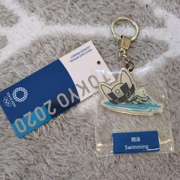 올림픽 2020 수영 아크릴 키링