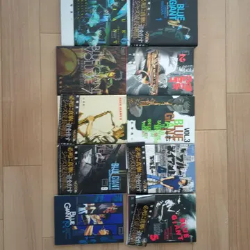 BLUE GIANT 전 11권 세트