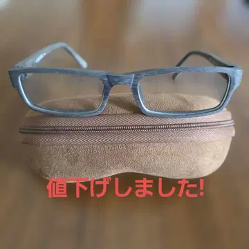 보 솔레이유 B01-04 안경 페이크 우드