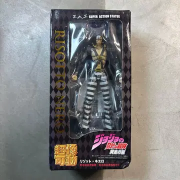 초상가동 리조또 네로 죠죠의 기묘한 모험 피규어