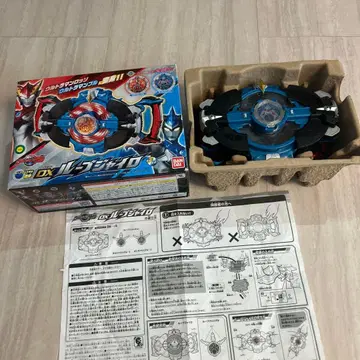 DX 루브 자이로 울트라맨