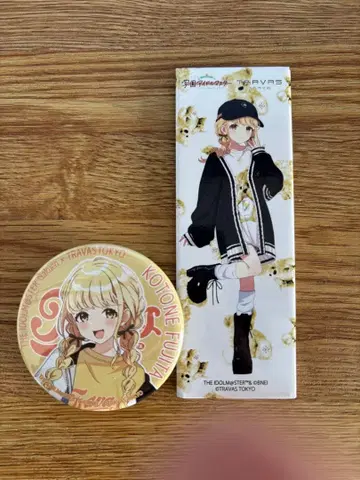 후지타 코토네 TRAVAS TOKYO 캔뱃지