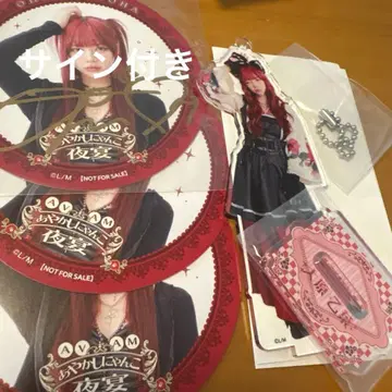 오하라 오토하 사인 포함 코스터, 아크릴 스탠드 키링, 캔뱃지 스이파라