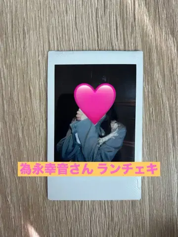 안쥬르므 타메나가 시온 빛의 노래 란체키