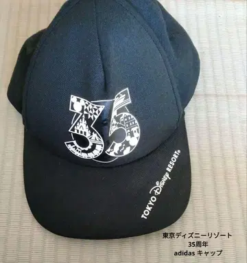도쿄 디즈니 리조트 35주년 adidas 캡
