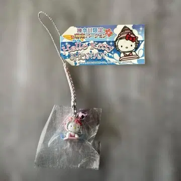 헬로키티 지역 한정 가나가와 한정판 쇼난 버전 족쇄 스트랩