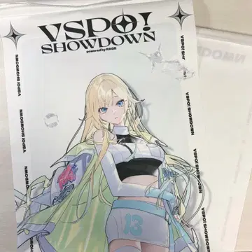 Vspo! 아이자와 에마 RAGE 반신 태피스트리