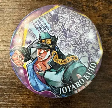 죠죠의 기묘한 모험 Jotaro Kujo 캔뱃지