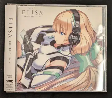 애니메이션 CD ELISA EONIAN [기간 생산 한정판]