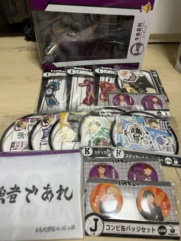 하이큐!! Happy 복권 묶음 판매 라스트상