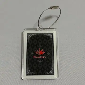 ROYALSCANDAL 10th 기념 굿즈