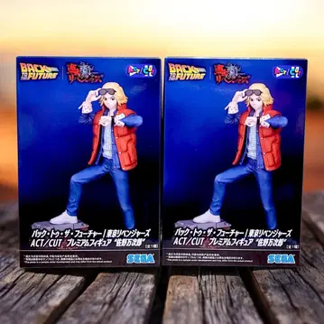 도쿄 리벤저스 ACT/CUT 프리미엄 피규어 사노 만지로 2개