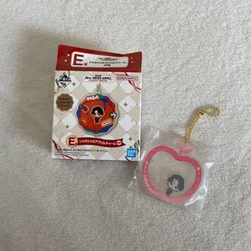 미세스 그린애플 아크릴 참 E상