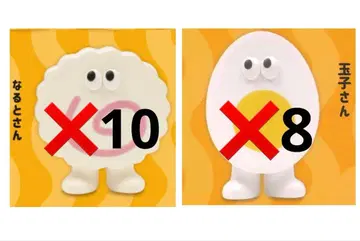 오레타치 봉지 라면 마스코트 피규어 가챠