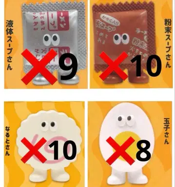 오레타치 봉지 라면 마스코트 피규어 가챠