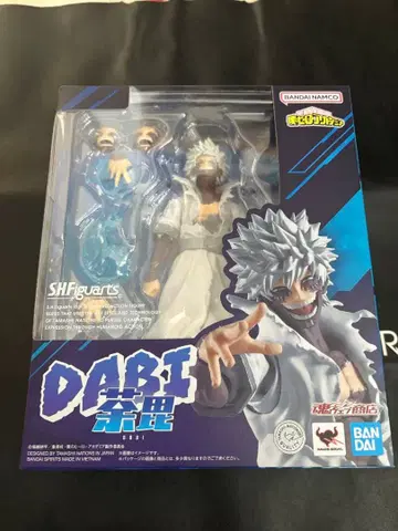SHFiguarts DABI 피규어
