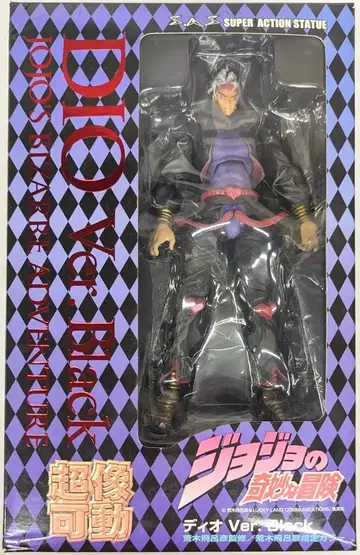 메디코스 초상 가동 죠죠 3부 디오 Ver 블랙