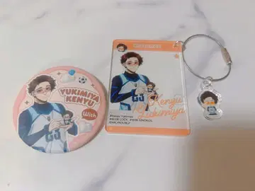 미사용 새상품 블루 록 유키미야 켄유 [ KINOKOS와 함께 ] 세트