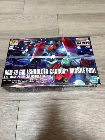 HG RGM-79 GM (어깨부 캐논/미사일 포드)