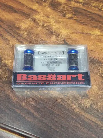 바사트 Bassart G 크라프트 노브만 단종 레어 파랑