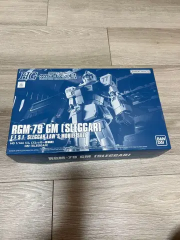 HG 1/144 RCM-79 GM (슬레거)