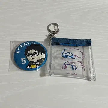 하이큐 지로리 아카아시 케이지 캔뱃지 파우치 익명 배송