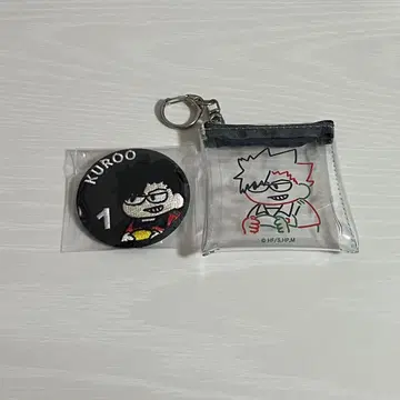 하이큐 지로리 쿠로오 테츠로 캔뱃지 파우치 익명 배송