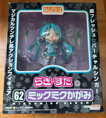 넨도로이드 62 미쿠미쿠 카가미 럭키스타
