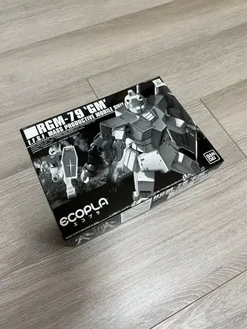 RGM-79 GM 1/144 건담 프라모델