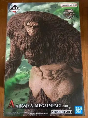 진격의 거인 제일복권 A상 짐승의 거인 피규어