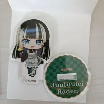 극락탕 콜라보 라덴 아크릴 스탠드