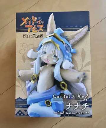 메이드 인 어비스 나나치 피규어