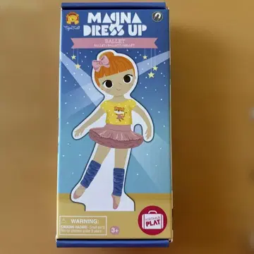 타이거 트라이브 마지나 드레스 업 - 발레