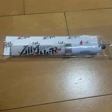 Aim Higher 응원봉