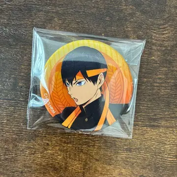 하이큐!! 카게야마 토비오 응원단 캔뱃지