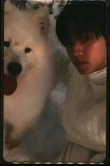 TWS WeverseJapan DOHOON Last Bell