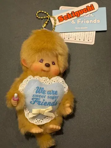 세키구치 몽치치 스위트 슈가 몽치치 키체인