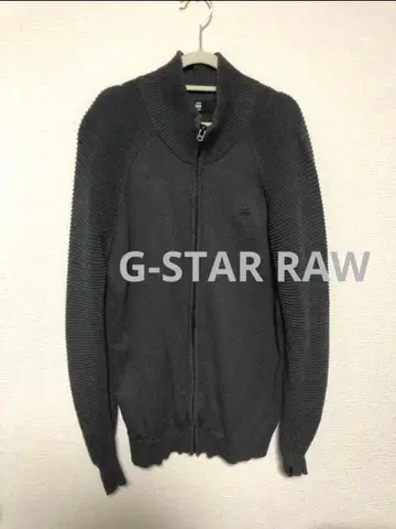 G-STAR RAW 지스타로우 motac 니트 자켓 차콜 그레이