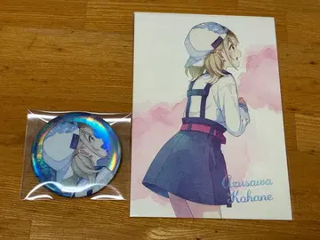 프로세카 비바스 아즈사와 코하네 5주년 캔뱃지 엽서