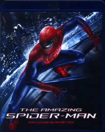 외국 영화 Blu-ray 어메이징 스파이더맨