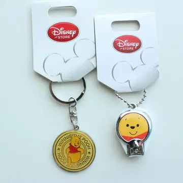 디즈니 스토어 곰돌이 푸 키링 손톱깎이 세트 새상품 미사용