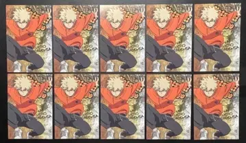 10장 나의 히어로 아카데미아 유어 넥스트 특전 엽서 바쿠고 카츠키