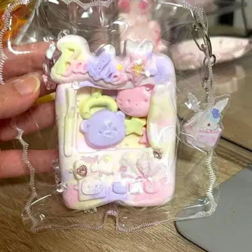 몽환룩 게임기 스퀴즈