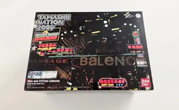 혼네이션 2009 한정판 MRX-009 사이코 건담 홍콩 나이트 ver