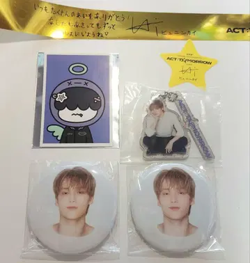 TXT 투바 캡슐 토이 가챠 업그레이드 ACT: TOMORROW