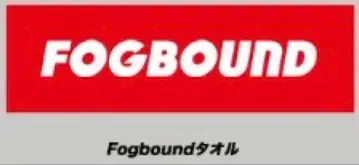 요네즈켄시 Fogbound 타월