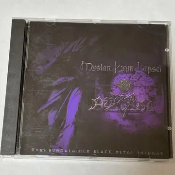 MUSTAN KUUN LAPSET / AZAGHAL / Split